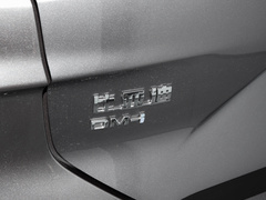 2023款 冠军版 EV 520KM 旗舰型