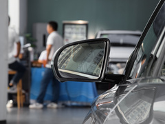 2023款 冠军版 EV 520KM 旗舰型