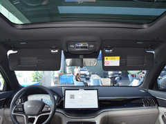 2023款 冠军版 EV 520KM 旗舰型