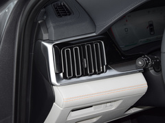 2023款 冠军版 EV 520KM 旗舰型
