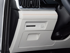 2023款 冠军版 EV 520KM 旗舰型