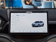 2023款 冠军版 EV 520KM 旗舰型