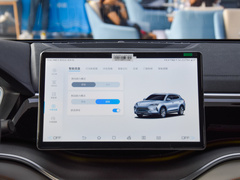 2023款 冠军版 EV 520KM 旗舰型