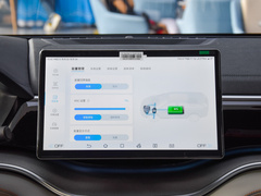2023款 冠军版 EV 520KM 旗舰型