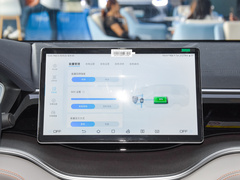 2023款 冠军版 EV 520KM 旗舰型
