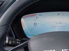 2023款 冠军版 EV 520KM 旗舰型