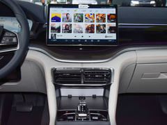 2023款 冠军版 EV 520KM 旗舰型