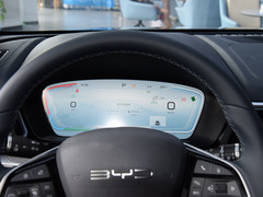 2023款 冠军版 EV 520KM 旗舰型
