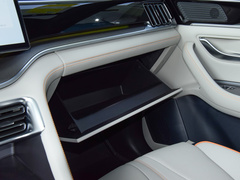 2023款 冠军版 EV 520KM 旗舰型