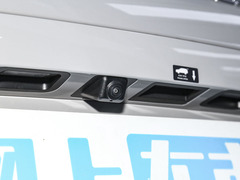 2023款 冠军版 EV 520KM 旗舰型