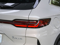 2023款 冠军版 EV 520KM 旗舰型