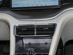 2023款 冠军版 EV 520KM 旗舰型