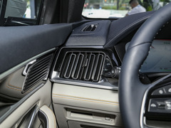 2023款 冠军版 EV 520KM 旗舰型