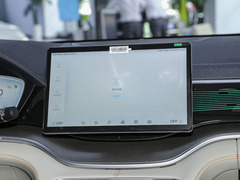 2023款 冠军版 EV 520KM 旗舰型