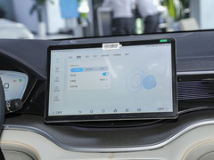 2023款 冠军版 EV 520KM 旗舰型