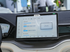 2023款 冠军版 EV 520KM 旗舰型