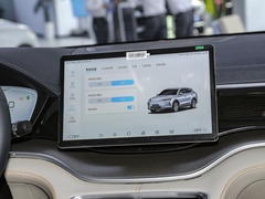 2023款 冠军版 EV 520KM 旗舰型
