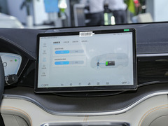 2023款 冠军版 EV 520KM 旗舰型