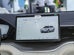 2023款 冠军版 EV 520KM 旗舰型