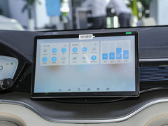 2023款 冠军版 EV 520KM 旗舰型