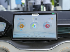2023款 冠军版 EV 520KM 旗舰型