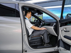 2023款 冠军版 EV 520KM 旗舰型