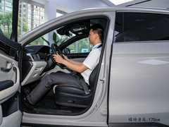 2023款 冠军版 EV 520KM 旗舰型