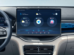 2023款 冠军版 EV 605KM 旗舰PLUS