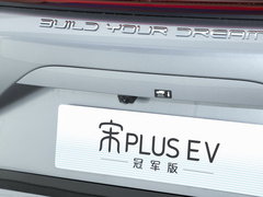 2023款 冠军版 EV 605KM 旗舰PLUS