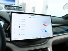 2023款 冠军版 EV 605KM 旗舰PLUS