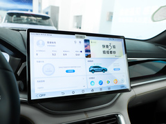 2023款 冠军版 EV 605KM 旗舰PLUS