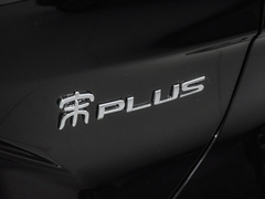 2023款 冠军版 EV 605KM 旗舰PLUS