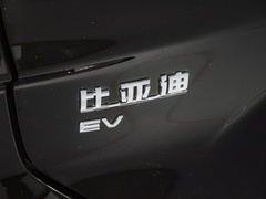2023款 冠军版 EV 605KM 旗舰PLUS