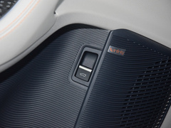 2023款 冠军版 EV 605KM 旗舰PLUS