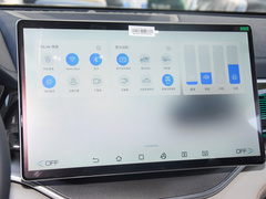 2023款 冠军版 EV 605KM 旗舰PLUS