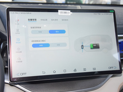 2023款 冠军版 EV 605KM 旗舰PLUS