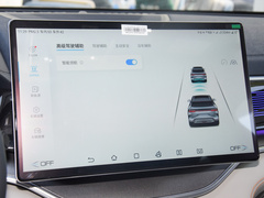 2023款 冠军版 EV 605KM 旗舰PLUS