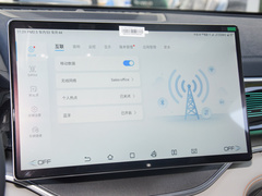 2023款 冠军版 EV 605KM 旗舰PLUS