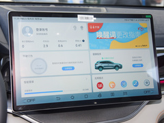 2023款 冠军版 EV 605KM 旗舰PLUS
