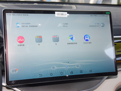 2023款 冠军版 EV 605KM 旗舰PLUS