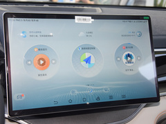 2023款 冠军版 EV 605KM 旗舰PLUS