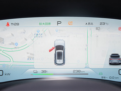 2023款 冠军版 EV 605KM 旗舰PLUS