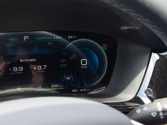 2023款 冠军版 DM-i 110KM 旗舰型
