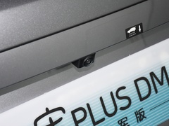 2023款 冠军版 DM-i 110KM 旗舰PLUS