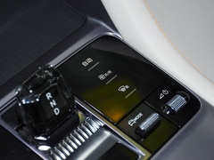 2023款 冠军版 DM-i 110KM 旗舰PLUS