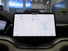 2023款 冠军版 DM-i 110KM 旗舰PLUS