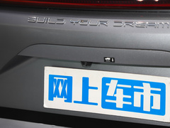 2023款 冠军版 DM-i 110KM 旗舰PLUS