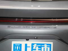 2023款 冠军版 DM-i 110KM 旗舰PLUS