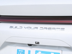 2023款 冠军版 DM-i 150KM 旗舰PLUS