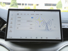 2023款 冠军版 DM-i 150KM 旗舰PLUS